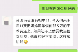 资源对付老赖：刘小姐被老赖拖欠货款